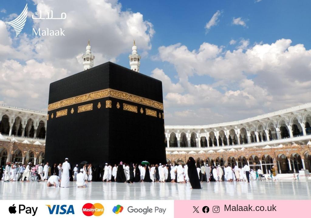 🕋 مشروع عمرة البدل
